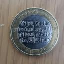 King James Bible KJB 2 pound coin circulated