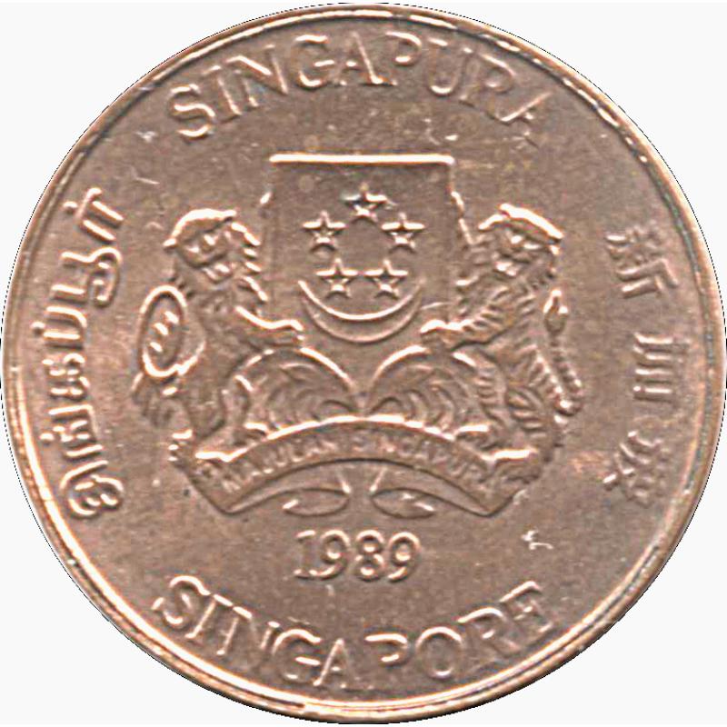 1989 Singapore 1c One Cent Two Orchids