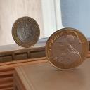Britannia 2015 2 pound coin misaligned Effigy. Minting error VERY RARE