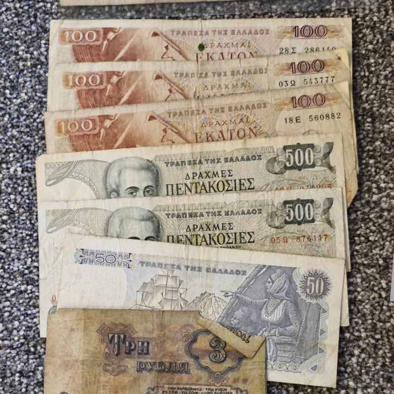 32 x world Bank notes various