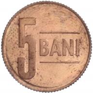 2011 Romania 5 Five Bani Coin Circulated Condition