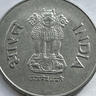 India 2002 One 1 Rupee Ashoka Lion