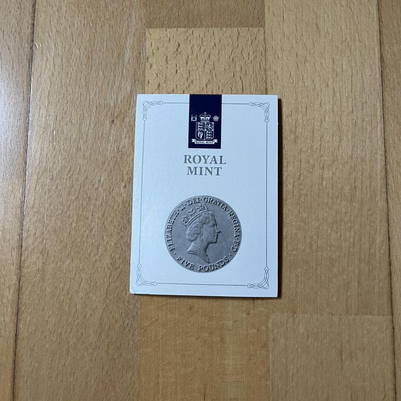 1990 Queen Mother's 90th Birthday Brilliant Uncirculated Coin #2